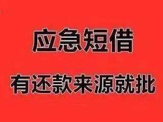 [成都空放公司]社科院报告：成都房价环比首降 西城成都市领跌（图）