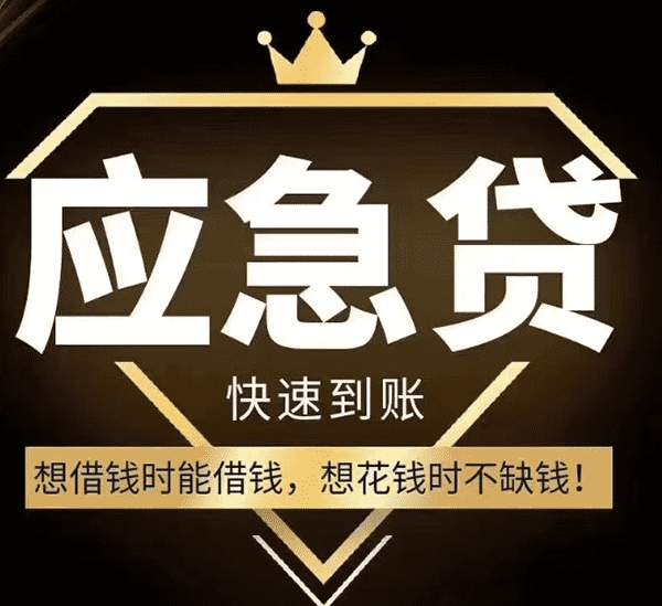 [成都私人借钱]周小川首提有管理可自由兑换 个人海外直投试点在即